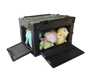 50 L hard plastic folding feature matte surface plastic storage box with front open