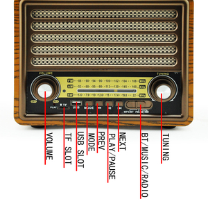 Radio Portátil Recargable USB AM FM SW Modelo Antiguo R-2077BT Eletree con Transformador, <span class=keywords><strong>Precios</strong></span> al por Mayor - Product Image 2