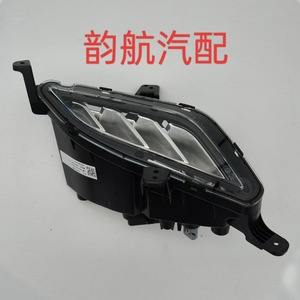 ไฟตัดหมอกหน้า Kia K5 รุ่น 92201-L6000 ด้านซ้ายขวา ทำจากพลาสติก พร้อมไฟวิ่งกลางวัน - Product Image 2