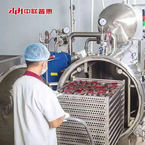 Autoclave de stérilisation automatique ZLPH à pulvérisation d'eau pour la mise en conserve des aliments, des bouteilles, des jus, des produits alimentaires, avec contrôle tactile PLC - Product Image 3