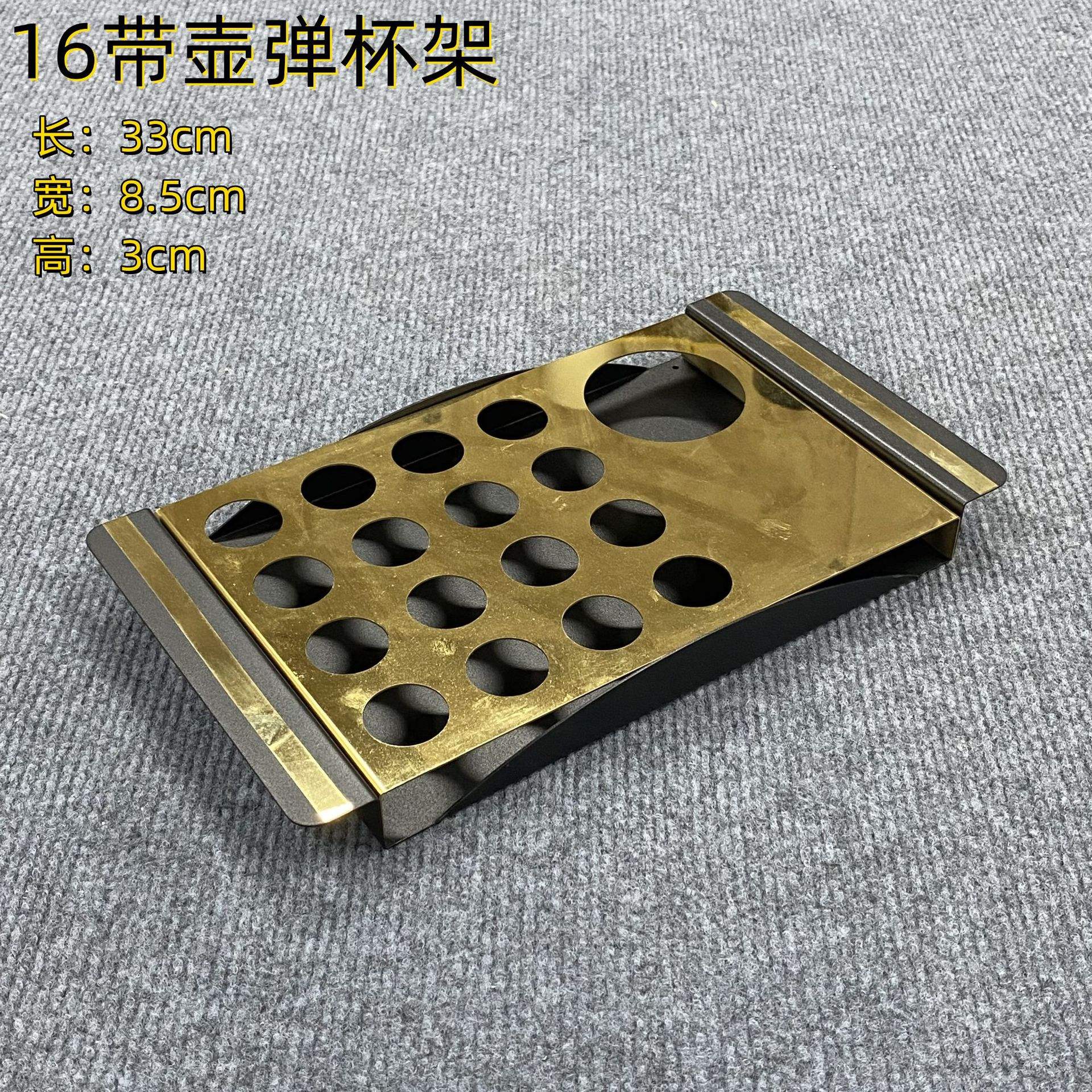 ชั้นวางแก้วช็อต 16 หลุม