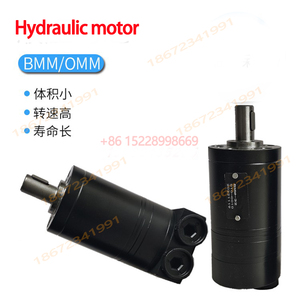 <span class=keywords><strong>Motore</strong></span> Idraulico <span class=keywords><strong>Orbitale</strong></span> OMM BMM di Ricambio con 1 Anno di Garanzia per Piattaforme di Lavoro Prodotto in Cina Continentale - Product Image 5