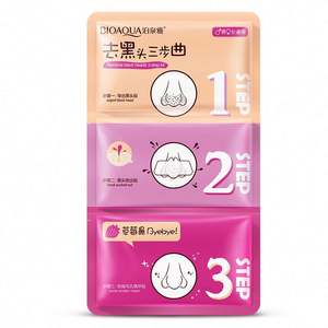 OEM/ODM Set Perawatan Kulit <span class=keywords><strong>3</strong></span> langkah untuk menghilangkan komedo dengan perawatan jerawat Pengontrol Minyak Pelembab menutrisi - Product Image 5