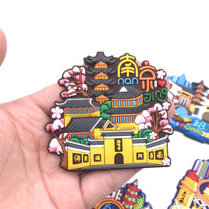 สติกเกอร์ติดตู้เย็นซีรีส์อู๋เจิ้น ซ่าวซิง หนานจิง วัดขงจื้อ อนุสรณ์สถานหยี่เซิน สะพานแ<span class=keywords><strong>ม</strong></span>่น้ำหยาง ท่องเที่ยว จิ<span class=keywords><strong>ม</strong></span>ิ - Product Image 3