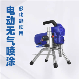 395 Plunger Type Spray Painting Machine Stainless Steel Pump Body <b>Brushed</b> Dc Motor Compact Lightweight Mortar Spray Machine - Product Image 2
