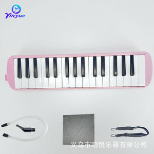 Melódica YINYUE de 32 Teclas, Instrumento Musical para Niños y Principiantes con Boquilla y Tubo de Soplado Incluidos - Product Image 2
