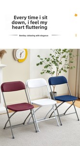 Silla de Comedor Plegable Moderna y Minimalista de Metal con Respaldo, Portátil para Bodas y Eventos al Aire Libre - Product Image 4