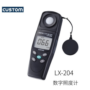 Luxmètre numérique personnalisé LX-204, mesure de la lumière portable pour la conception et l'évaluation de l'éclairage - Product Image 3