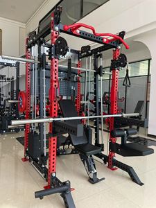 होम जिम मल्टी-फंक्शनल ट्रेनर स्क्वाट रैक पावर केज केबल क्रॉसओवर स्मिथ मशीन स्टील 75 किलोग्राम * <span class=keywords><strong>2</strong></span> वजन स्टैक - Product Image 1