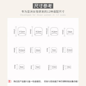 <span class=keywords><strong>Uñas</strong></span> Postizas para los <span class=keywords><strong>Pies</strong></span> F060, Estilo Punk, Arte <span class=keywords><strong>de</strong></span> <span class=keywords><strong>Uñas</strong></span>, Parches <span class=keywords><strong>de</strong></span> <span class=keywords><strong>Uñas</strong></span> Acrílicas Terminadas, Puntas <span class=keywords><strong>de</strong></span> <span class=keywords><strong>Uñas</strong></span> Postizas - Product Image 6