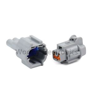 مكون إلكتروني 6185-0867 6188-0554 قابس مقاوم للماء موصل سيارات أوتوماتيكي DJ7029B-<span class=keywords><strong>2</strong></span>.<span class=keywords><strong>2</strong></span>-11/21 مصنع أسلاك التوصيل - Product Image 1