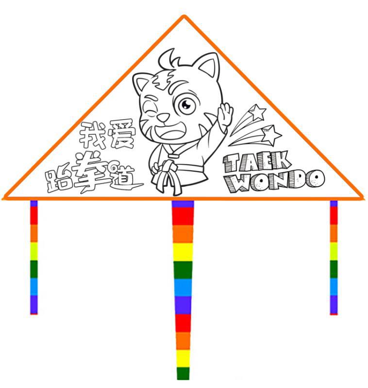 Aquilone triangolare fai da te