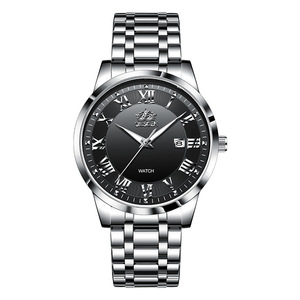 Men's male student Korean-style trendy fashionable luminous sports quartz wristwatch - Product Image 1