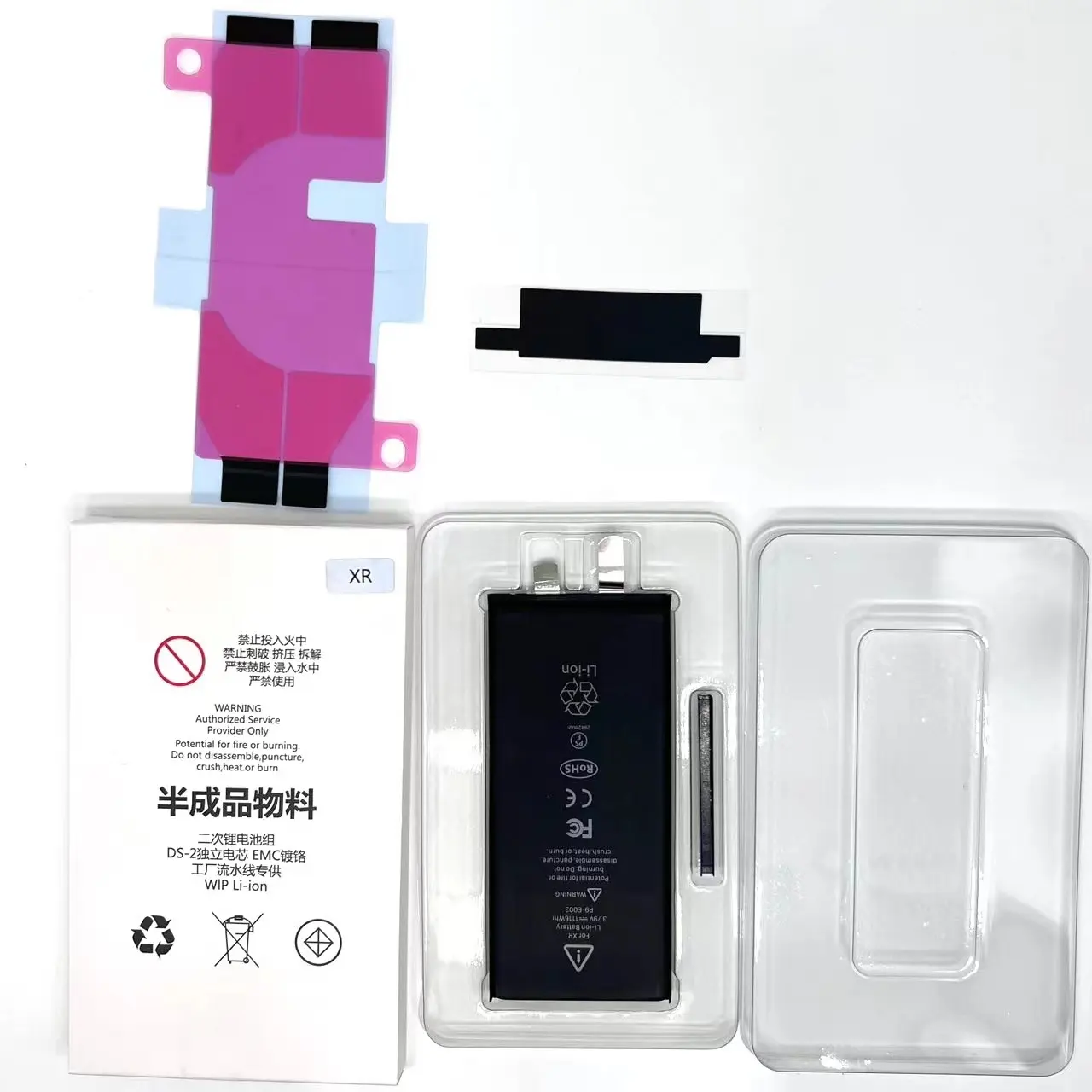 Không Có Bms Pin Di Động Cho Iphone Có Thể Sạc Lại Điện Thoại Pin Di Động Không Có Flex Cho Iphone Thay Thế Cho Iphone Pin OEM Chất Lượng