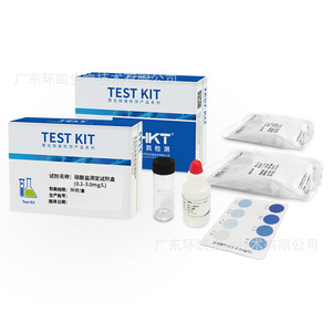 ชุดทดสอบซิลิเกต Huankai 0.13.0 มก./ลิตร 50 การทดสอบ ชุดทดสอบคุณภาพน้ำ - Product Image 1