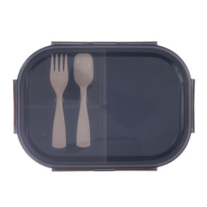 Portable School & Office Bento Lunch <b>Box</b> for Kids for Picnics & Meal Prep Includes Spoon & Fork Plastic Food Container - Product Image 5