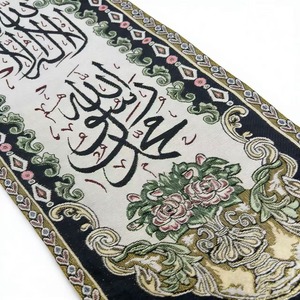 Drapeau brodé exquis du Moyen-Orient, drapeau saoudien de Dubaï, décoration poétique, drapeau suspendu pour dortoir et chambre à coucher - Product Image 3