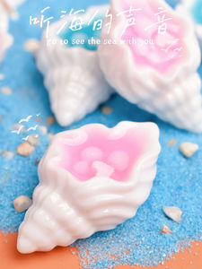 Mini Conchas Marinas de Resina para Manualidades, Adornos de Paisaje y Figuritas - Product Image 5