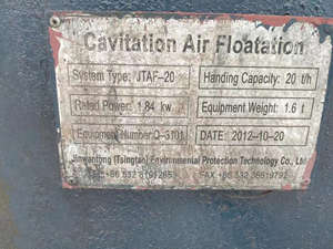 Flotación por Aire Disuelto para Sedimentación, Flotación por Aire Disuelto para Aguas Residuales de China - Product Image 4