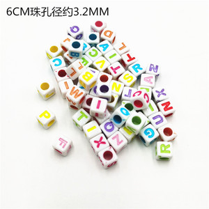 Cuentas acrílicas con letras, 7x4mm, agujero de 2mm, redondas, para la fabricación de joyería, cuentas sueltas a granel - Product Image 3