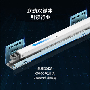 Jewelry Organizer <b>Storage</b> <b>Box</b> With Pull Out Basket Cabinet For Jewelry Aluminum <b>Material</b> Versatile Shape - Product Image 3