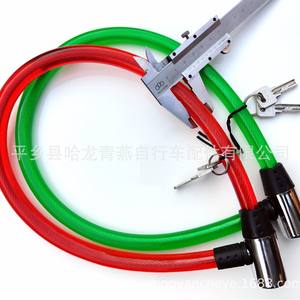 Candado de cable para bicicleta de 120 cm, duradero y antirrobo para la seguridad de la bicicleta - Product Image 3