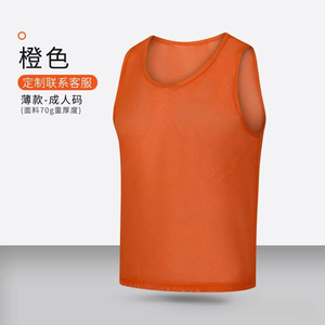 Versatile <b>Training</b> <b>Vest</b> for <b>Football</b> and Basketball Activities Customizable Cross Border Apparel - Product Image 5