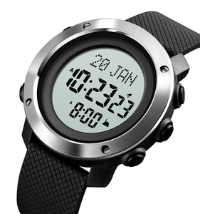 2020 SKMEI 1728 Thời Trang Mới Trả Tiền Tôn Giáo Tỏ Lòng Tôn Kính Đến Đồng Hồ Hồi Giáo Qibla Xem - Product Image 2