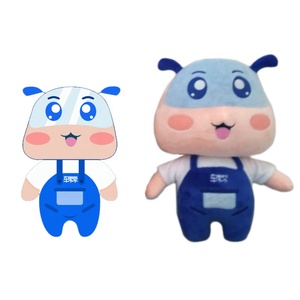 Lớn Dễ Thương Sang Trọng Bò Sữa Tùy Chỉnh Khổng Lồ Lớn Nhồi Bông Mềm Búp Bê Đồ Chơi - Product Image 3