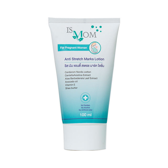 Ismom Anti Stretch Marks Lotion Skincare Pregnant For Mom Mother Beauty And Personal Care	protect And Repair For Your Skin 