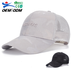 Gorra de béisbol ajustable de verano con logotipo personalizado bordado en blanco de malla transpirable, gorra deportiva de moda para hombres y mujeres, novedad - Product Image 1