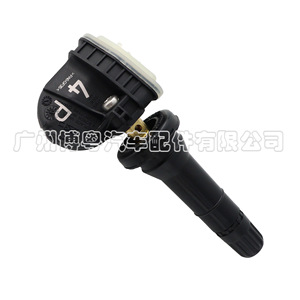 SC3609200 <b>Tpms</b> Sensor 433MHz External For Byd Car Fitment - Product Image 1