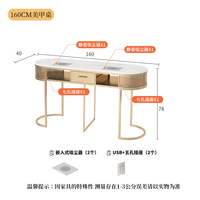 Table de manucure moderne avec cadre en métal doré de luxe, simple ou double, avec un ensemble de chaise et un collecteur de poussière