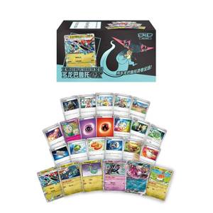 Set di Costruzione Mazzo Strategico Ufficiale Pokémon TCG Cinese - Gholdengo Ex, Dragapult Ex, Raging Bolt Ex - Confezione Regalo Ufficiale Gioco da Tavolo - Product Image 3