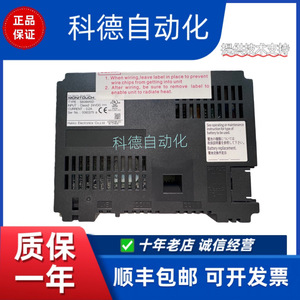 Pantalla Táctil HMI Fuji S806CD, Resolución 1024x768, Interfaz Ethernet USB, Panel Industrial para Productos Electrónicos - Product Image 4