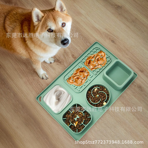 Multi Functional <b>Silicone</b> Slow Feeding <b>Mat</b> For Dogs With Suction Cups 310x210x45mm Pet Food Bowl Anti Slip Design - Product Image 2