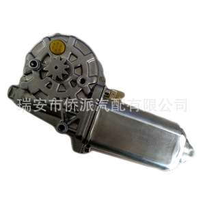 Car Window Regulator Motor 0130821040 1406615 396827 1406616 396828 For Replace Repair - Product Image 2