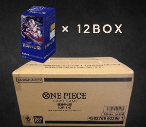 Caja Sellada Original <span class=keywords><strong>One</strong></span> <span class=keywords><strong>Piece</strong></span> Luffy OPCG Edición Japonesa OP-14 Canghai Seven Heroes Caja <span class=keywords><strong>de</strong></span> Regalo con Cartas Coleccionables - Product Image 4