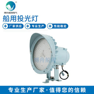 Projecteur circulaire étanche TG64-L pour les murs extérieurs des bâtiments et les paysages de villas, jardin, sol, design élégant de projecteur - Product Image 2