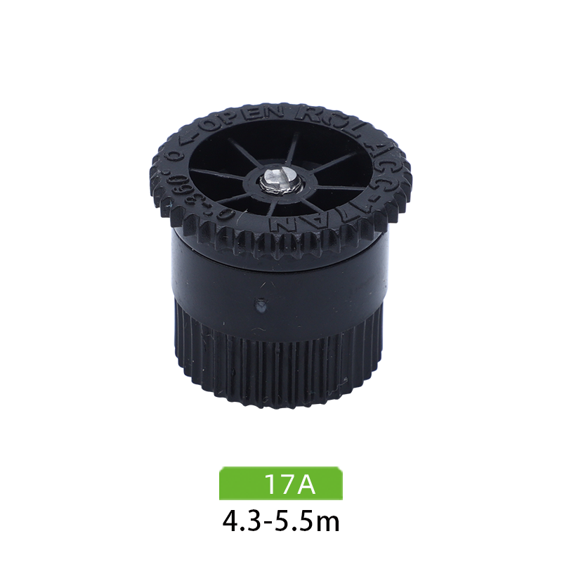 Plus la dispersion (4.3-5.5m)