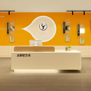 Mostrador de Recepción de Diseño Moderno en Madera con Barra de Recepción en Oferta - Product Image 4