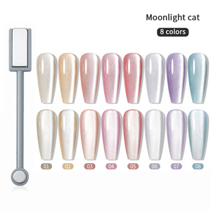 เจลทาเล็บแม่เหล็ก Moonlight Cat Eye ขนาด 8 มล. 8 สี เงางาม ลอกออกได้ ชุดเจลคริสตัลสำหรับตกแต่งเล็บมือแบบมืออาชีพ - Product Image 6