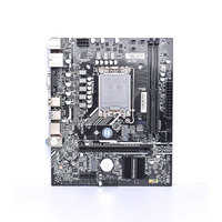 Carte mère ITZR Original Esonic H610 Gaming ATX compatible avec le socket LGA1700, 2*DDR4