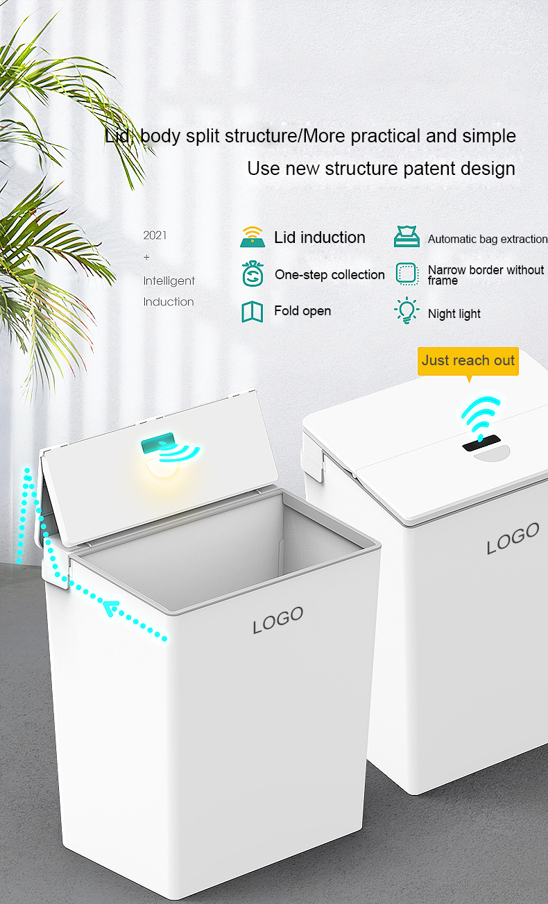 12L large capacity smart trash can bedroom narrow border without frame electric simple design12L large capacity smart trash can