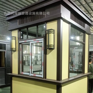 Caseta de Vigilancia de Estructura de Acero, Diseño Moderno, Estructura de Acero Ligero, Suministro Directo de Fábrica - Product Image 5