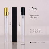 Flacons d'échantillons vides miniatures de 10 ml en verre transparent pour parfum, avec atomiseur et boîte en papier, en ambre noir naturel assorti
