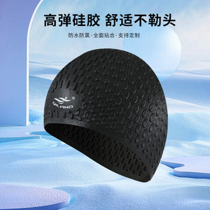 Bonnet de bain en silicone Qilang extra large, imperméable, élastique et confortable pour adultes - Product Image 3