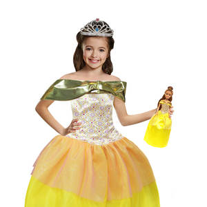 Muñeca Princesa de Plástico de Alta Calidad con Vestido y Tiara, Juguete Unisex para Juegos de Cuentos de Hadas, Regalo Navideño - Product Image 5