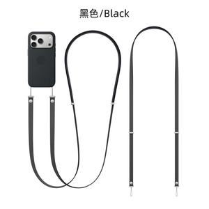 ชุด Iphone17สายคล้องโทรศัพท์มือถือระบบแม่เหล็กสำหรับ iPhone 17 17Air ส่งเสริมการขายเปลือกโทรศัพท์มือถือสายรัดแม่เหล็กในแนวทแยง - Product Image 5