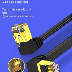 สายเคเบิลอีเทอร์เน็ต Cat7ชุบทอง RJ45สายแพทช์ UTP มุมขวา90องศา10กรัมสายแลน Cat7